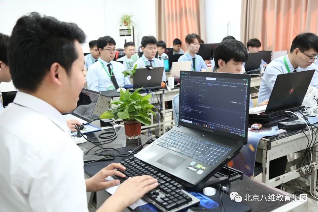 北京八維集團直擊互聯網IT行業熱點助你快速掌握IT技能